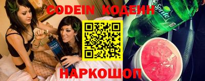 таблы Баксан