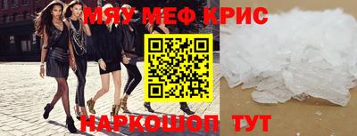 сатива Аша