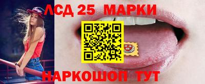 а пвп мука Ачхой-Мартан