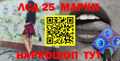 а пвп мука Ачхой-Мартан