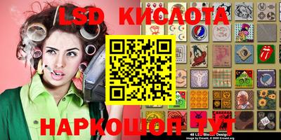 а пвп мука Ачхой-Мартан