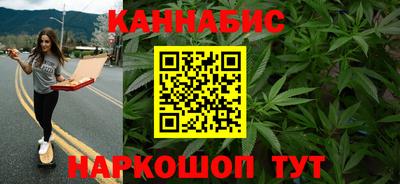 а пвп мука Ачхой-Мартан