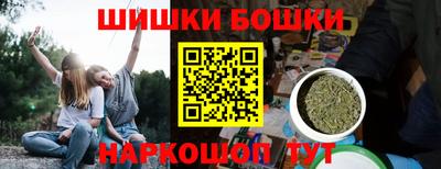 а пвп мука Ачхой-Мартан