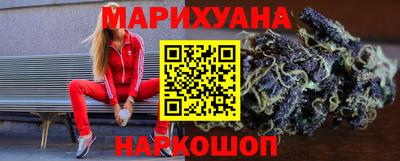 а пвп мука Ачхой-Мартан