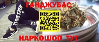 таблы Баксан