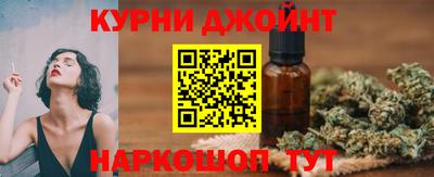 таблы Баксан