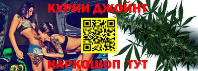 сатива Аша