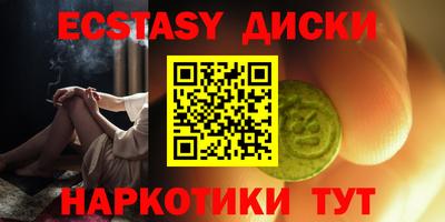 сатива Аша