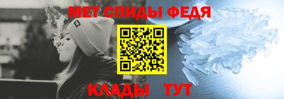 сатива Аша