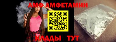 сатива Аша