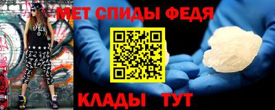 сатива Аша
