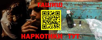 а пвп мука Ачхой-Мартан