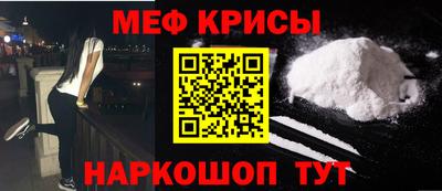 сатива Аша