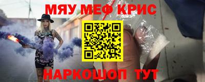 а пвп мука Ачхой-Мартан